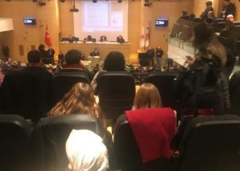 Hiranur Vakfı davasında gizlilik ve yayın yasağı kararı