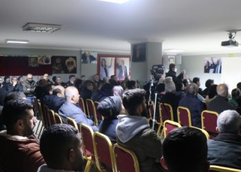 HDP ve DBP’den Sancaktepe’de halk buluşması