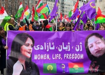 Avrupa’da İran protestosu