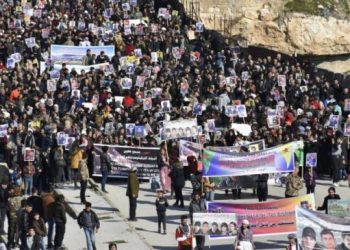 Efrîn’e saldırıların 5’inci yıldönümünde yürüyüş