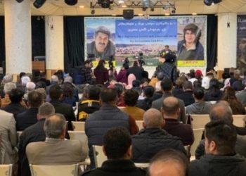 Efrîn’de yaşamını yitirenler anıldı
