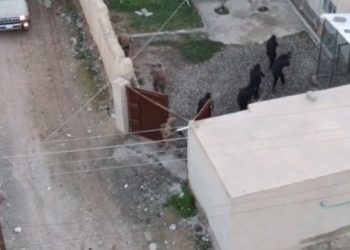 Şengal’de yakalanan ajanlardan MİT-KDP itirafı