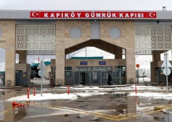 Sınır kapısı var ama ticaret yok