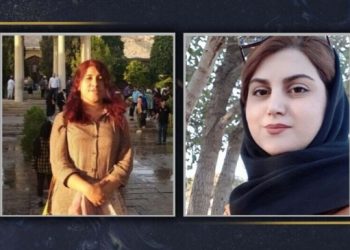 İran’daki halk serhıldanı 132’nci gününde