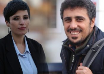 Gerekçeli karar: ‘Suçlu’ yok, ‘suçlu kayırma’ cezası var