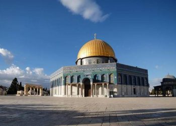 ABD'nin İsrail Büyükelçisi'nden Mescid-i Aksa açıklaması: Statükoya zarar verilmesine karşıyız