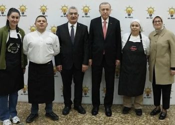 AKP MYK toplantısında 17 çeşit içerik ikram edildi: Kuzu kol tandır, kozak çam fıstıklı iç pilav, kuzu etli keşkek