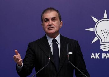 AKP Sözcüsü Ömer Çelik, AKP MYK toplantısının ardından yaptığı açıklamada, "Erken seçim gibi değil ama Seçim tarihinde bir değişiklik söz konusu olacak." dedi. Emeklilikte Yaşa Takılanlar'a (EYT) ilişkin ise Çelik, "Seçim sonrasına kalması gibi bir durum söz konusu değil" ifadelerini kullandı.