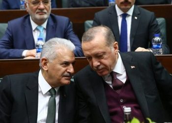 AKP seçim toplantısı yaptı: 23 başlıkta beyanname hazırlanıyor