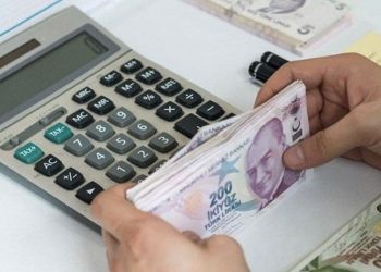 AKP'den EYT açıklaması: İlk maaş mart ayında