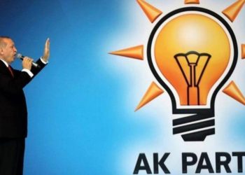 AKP'den Erdoğan'ın adaylığı hakkında açıklama: Tartışma konusu bile değil