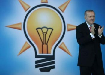 AKP'den Özgür Özel'in 'trol ordusu' iddialarına ilişkin ilk açıklama