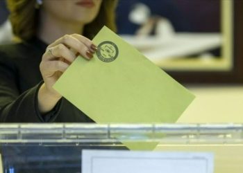 AKP'den seçim tarihi açıklaması