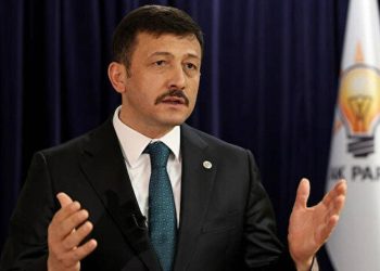 AKP'li Dağ'dan erken seçim açıklaması: 18 Haziran dışında kararımız yok