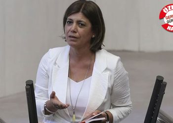 AYM, Hazine yardımına bloke koydu