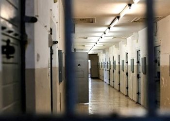 AYM, astım hastası tutuklunun 'sigarasız koğuş' talebini haklı buldu