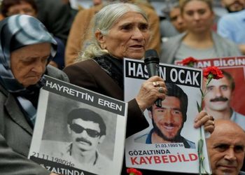 AYM'den Cumartesi Anneleri'ne polis saldırısına 'eziyet yasağının ihlali' kararı