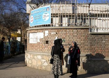 Afganistan’da kadın öğrencilerin özel üniversitelerin giriş sınavlarına alınması da yasaklandı
