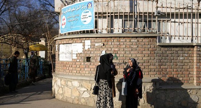 Afganistan’da kadın öğrencilerin özel üniversitelerin giriş sınavlarına alınması da yasaklandı