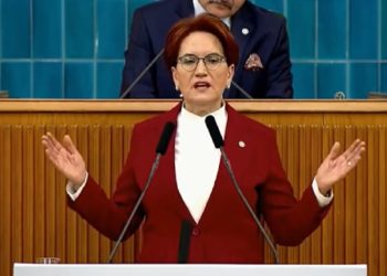 Akşener, kalp rahatsızlığı sebebiyle hastaneye kaldırıldı