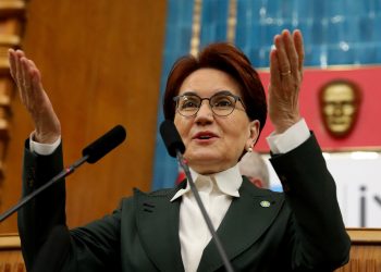 Akşener taburcu oldu: Sağlık durumu nasıl?