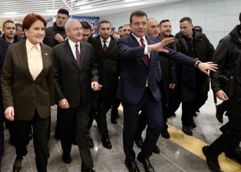 Akşener’den İmamoğlu’na: Seni verirsek Türkiye’nin geleceğini vermiş oluruz