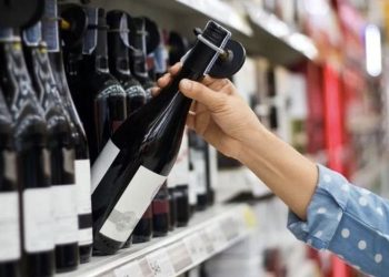 Alkollü içeceklere bir zam daha