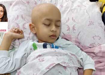 Altı yaşındaki Yusuf Kerim'in babası: Oğlum annesini sayıklıyor