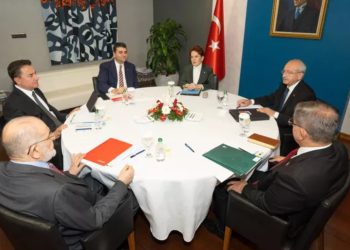 Altılı masanın kurmaylarından ‘imza yetkisi’ açıklaması