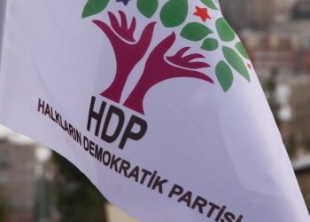 Anayasa Mahkemesi’nden HDP’ye hazine yardımının kesilmesi kararı
