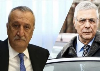 Ankara JİTEM Davası: Sanıkların duruşmaya getirilme talebine ret