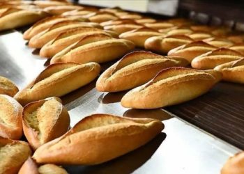 Ankara'da ekmeğe zam: 10 Ocak'tan itibaren geçerli olacak