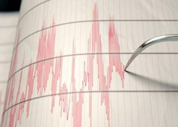 Arnavutluk'ta 4,7 büyüklüğünde deprem