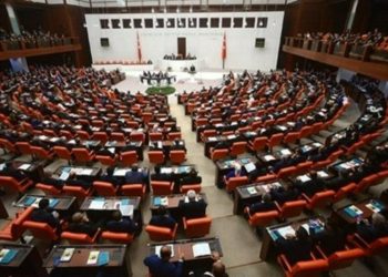 'Bakanların milletvekillerine hakaretlerinin araştırılması' önergesi, reddedildi