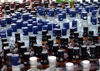 Bayrampaşa’da terzide üretilen içkiden içen 3 kişi hayatını kaybetti