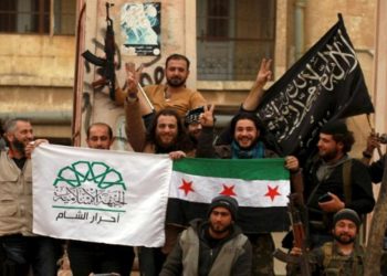 Bir silahlı örgüt daha Ankara-Şam yakınlaşmasına tepki gösterdi