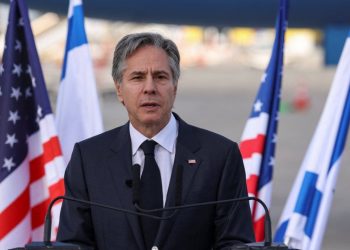 Blinken İsrail'de: 'İntikam çağrıları çözüm değil'