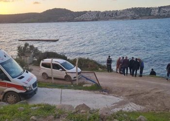 Bodrum'da çürümüş ceset bulundu