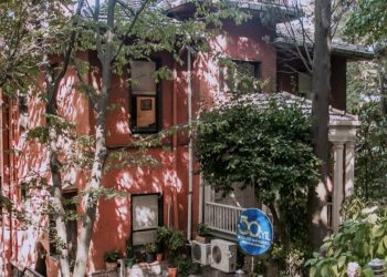 Boğaziçi mezunları kendi bağışlarıyla yaptırdıkları yerden çıkarılıyor