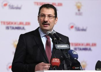 CHP'den AKP'li Ali İhsan Yavuz'a 'anayasalı' yanıt