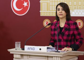 CHP'li Gamze Taşcıer: AFAD'ı Erdoğan'ın ikinci örtülü ödeneği yapmışlar