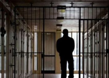 Cezaevi yönetimi mahkumun rüyasına sansür uyguladı, AYM  kararını verdi: Hak ihlali