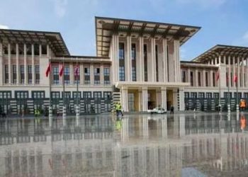 Cumhurbaşkanlığı harcamalarının araştırılmasına dair önerge reddedildi