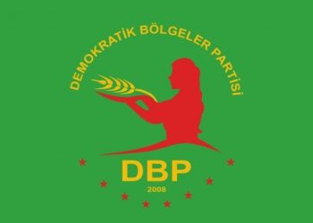DBP: Tecrit insanlık suçudur