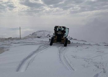 Dersim’de 47 köy yolu kardan kapandı