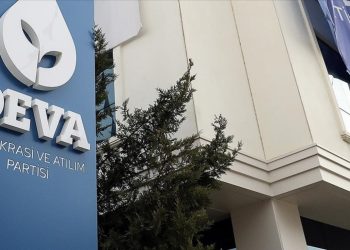 Deva Partisi'nden Erdoğan'a seçim takvimi tepkisi: Seçim polemiğiyle adaletin yok edildiği gölgeleniyor