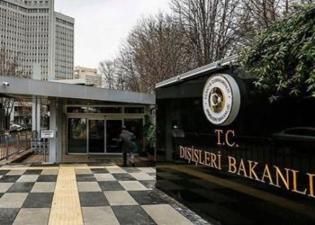 Dışişleri Bakanlığı'ndan BM'ye KKTC tepkisi: İnsanlık ve hukuk dışı ambargoları görmezden gelmiştir