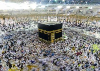 Diyanet İşleri Başkanı Ali Erbaş: Hac kontenjanında salgın öncesi duruma dönüldü