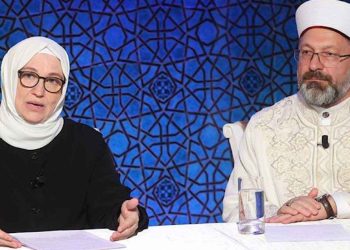 Diyanet İşleri Başkanı Erbaş'ın kuzenine, eş Seher Erbaş'tan yumruk iddiası