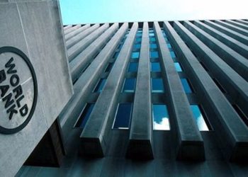 Dünya Bankası, Türkiye için büyüme tahminini yarım puan düşürdü